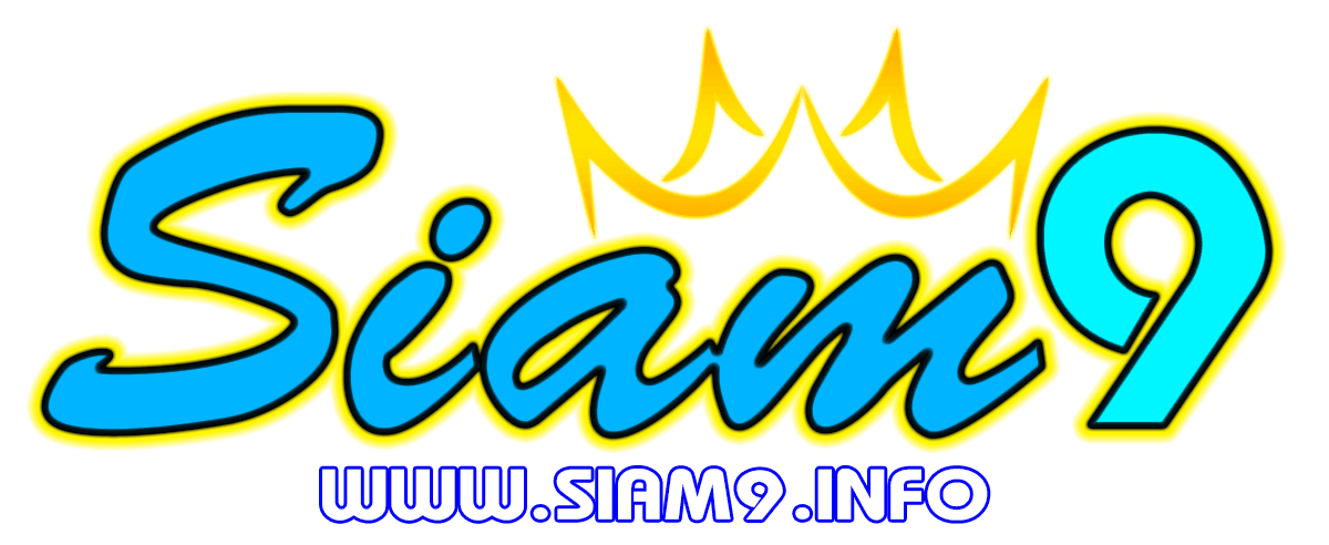 siam9